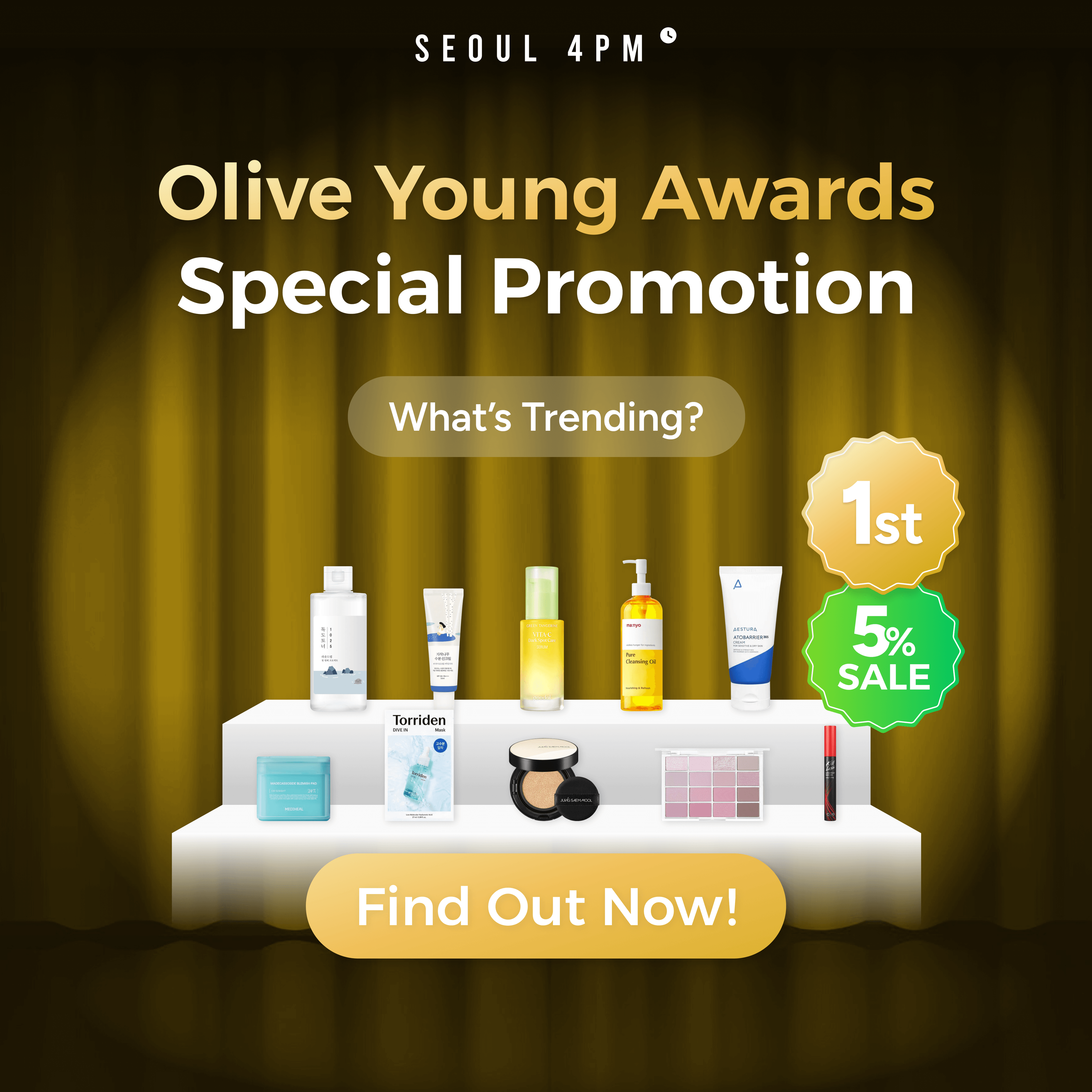 OLIVE YOUNG Awards Promotion 5% OFF