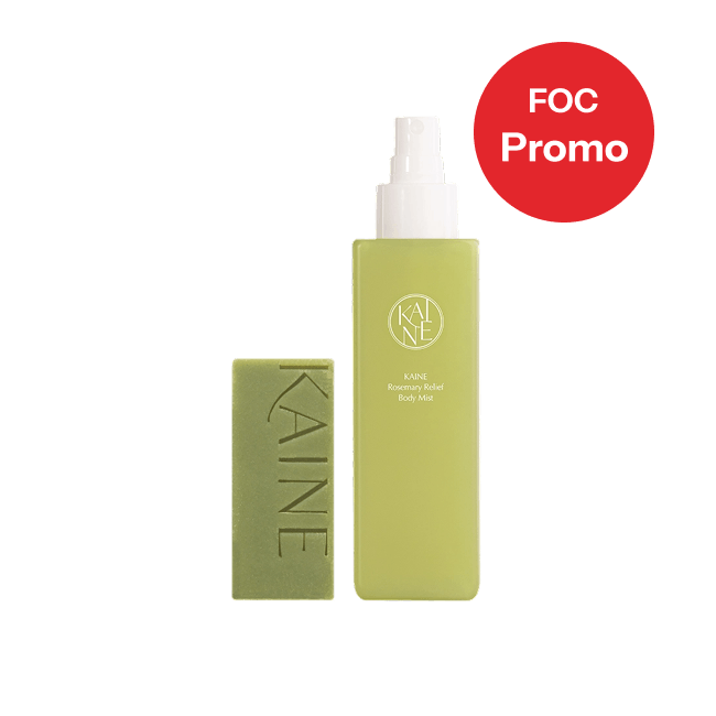 Rosemary Body Care Set (Body Mist + Cleansing Bar + Soap Net) (-)